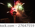 Sky Tower 27647559