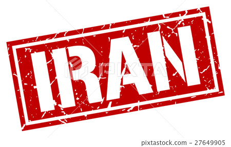 Iran red square stamp 27649905