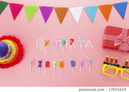 party accessory 129 party accessory 129 27655624