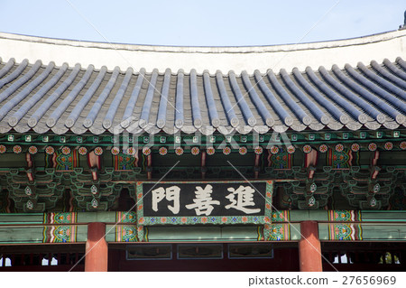 ancient palace 207 ancient palace 207 27656969