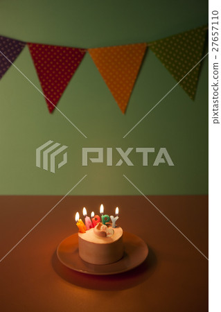 The party object 105 The party object 105 27657110