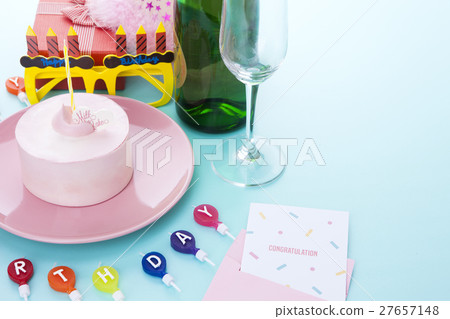 The party object 095 The party object 095 27657148