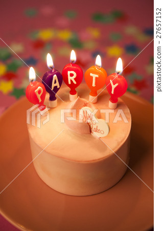 The party object 103 The party object 103 27657152