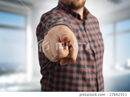 It is all up to you 27662911