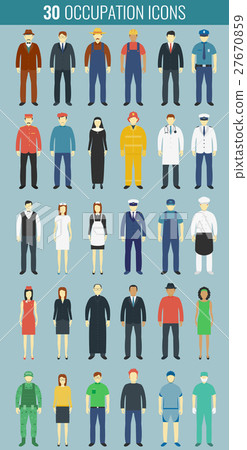 Profession People set. People avatar icons. Vector Profession People set. People avatar icons. Vector 27670859