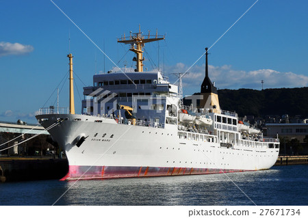 Voyage practice ship Oeun Maru Voyage practice ship Oeun Maru 27671734