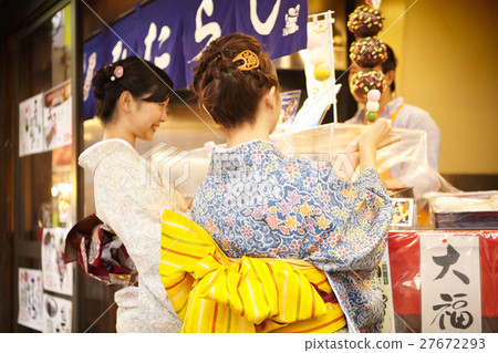 Asakusa kimono Asakusa kimono 27672293