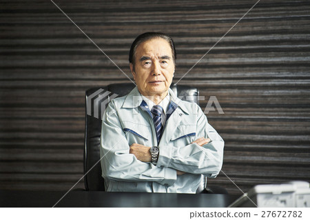 Senior business Senior business 27672782