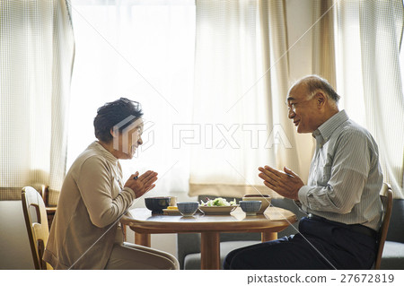 Senior Life Scene 27672819