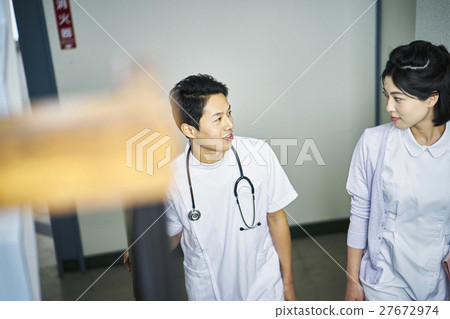 Medical Medical 27672974