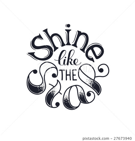 Inspiring lettering - Stock Illustration [27673940] - PIXTA