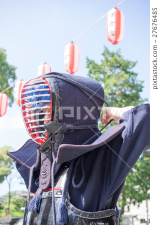 Kendo image 27676485