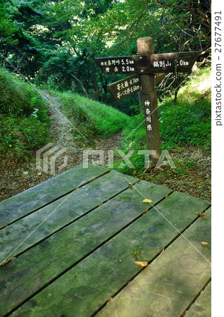 Rainyama Pass Rainyama Pass 27677491