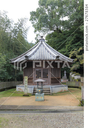 Shikoku Buddhist Eleventh Taguchi "Fujii-ji" White Dragon Benzaiten Shikoku Buddhist Eleventh Taguchi "Fujii-ji" White Dragon Benzaiten 27678384