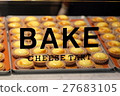 cheese tart 27683105