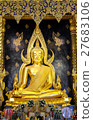 Thailand Buddha 27683106