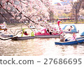 Sakura Swan Boat 27686695