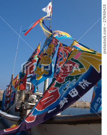 japanese fishermen's flags signifying a big - Stock Photo