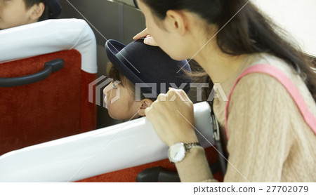 Children aboard a bus service bus Children aboard a bus service bus 27702079