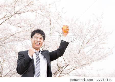 Sakura businessman Sakura businessman 27712140