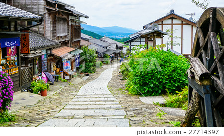 Mobadoke Inn 27714397