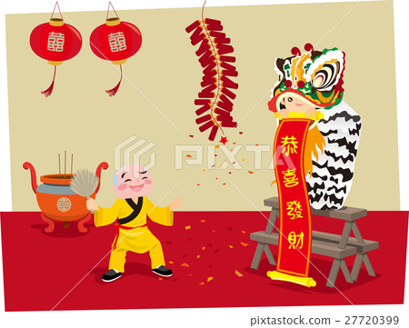 Traditional Lion Dance performance 27720399