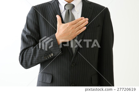 A businessman says, please leave it to me 27720619