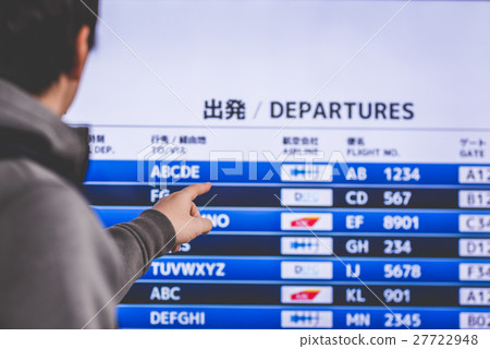 Airport image 27722948