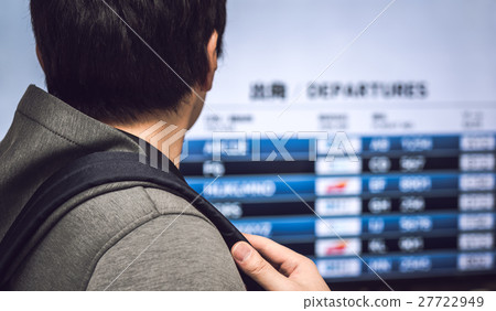 Airport image 27722949