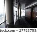 Saigon · Skydeck's Observatory 27723753