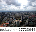 View in Ho Chi Minh city 27723944
