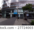 Entrance of Saigon Sky Deck 27724003