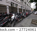 Ho Chi Minh street parking 27724061