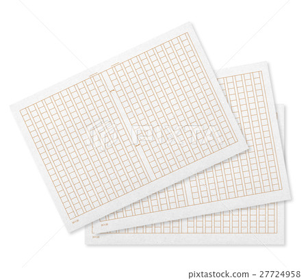 Document paper 400 letters vertically written 27724958