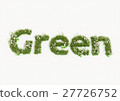 Green word typed by flowers and grass 27726752