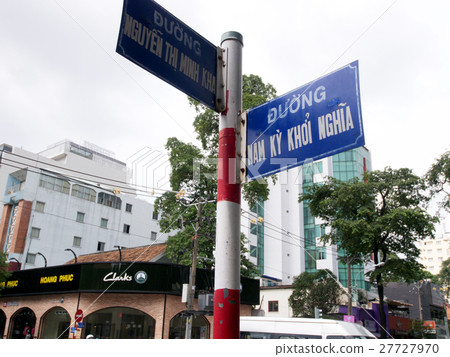 Intersection of Nguyen Chi Min Kai Street and Namki Uprising Street 27727970