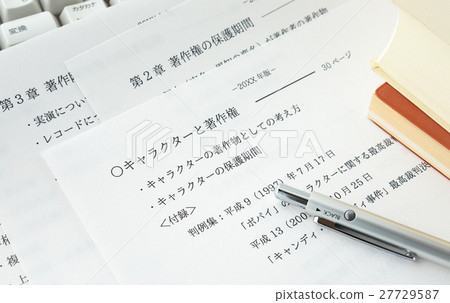 版權人物卡通動漫複製光學習商業知識產權創作活動著作權法 版權人物卡通動漫複製光學習商業知識產權創作活動著作權法 27729587