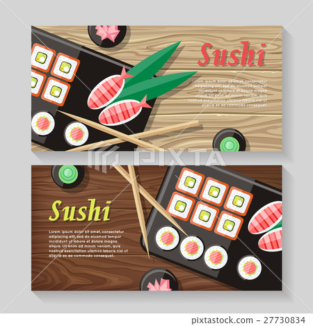 Japanese Food Illustration web Banner. Japan Sushi 27730834