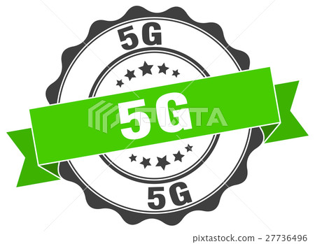 5g stamp. sign. seal 5g stamp. sign. seal 27736496