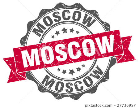 Moscow round ribbon seal - Stock Illustration [27736957] - PIXTA