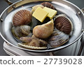 Seashell pans 27739028