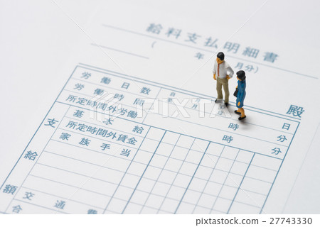 Salary Salary 27743330