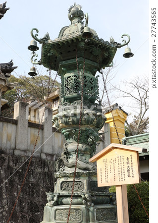 Kotohira Shrine 27743565