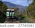A regular train leaving Higashiyama station of Hakodate Main Line 27745081