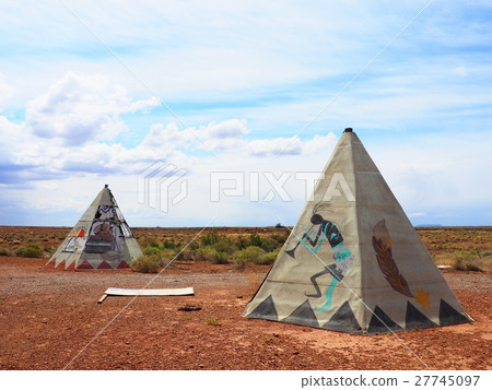 METEOR CITY TRADING POST ~ Arizona ~ METEOR CITY TRADING POST ~ Arizona ~ 27745097