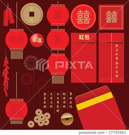 Chinese Style design element 27745963