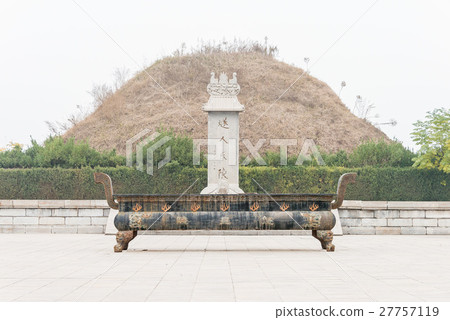 Henan Province Shopping Mall Emperor 27757119