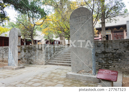 河南省致力於世界遺產愛子寺 27767323