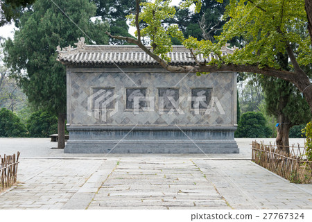 Henan Province Dedicated World Heritage Sightseeing Wall of Aizenji 27767324