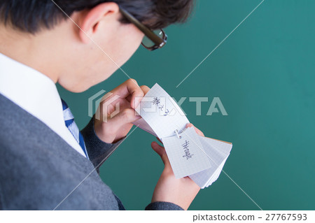 研究你身後的高中生形象 27767593